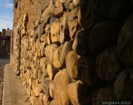 Wall made of stones, Carbajal de la Legua